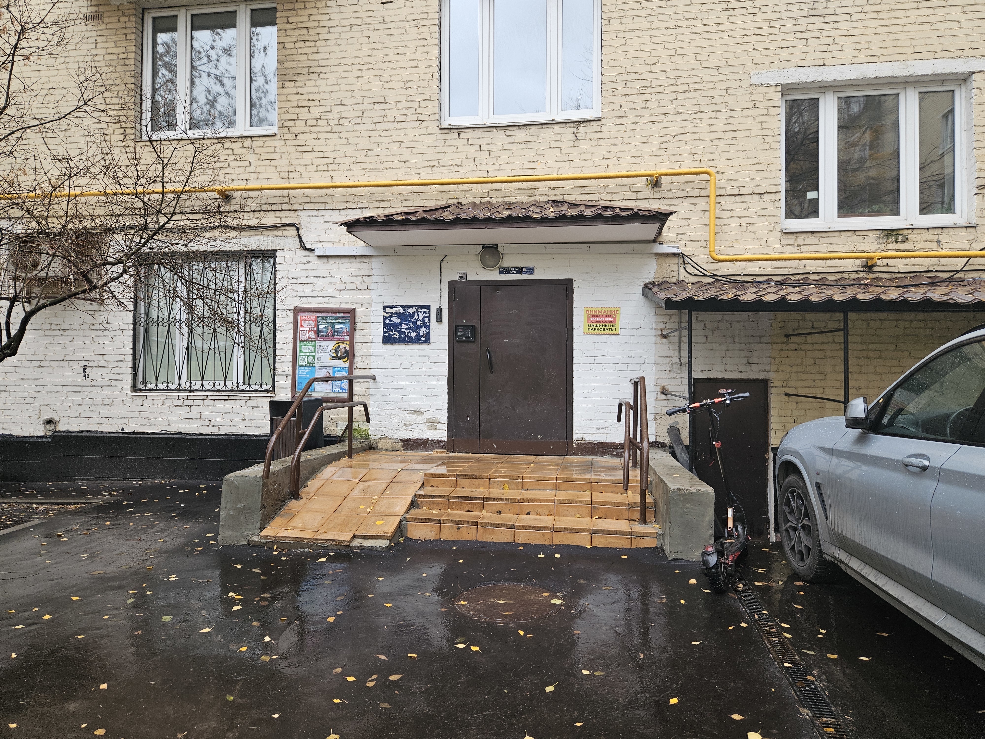 ГП16975978.Квартира.Входная группа объекта.jpg