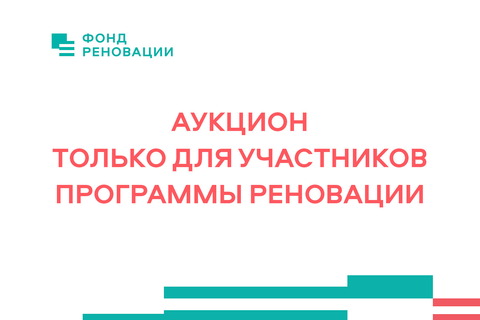 ГП16976550.Машино-место.Каждое помещение_комната, входящее в состав реализуемого объекта _10.jpg