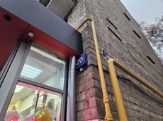 ГП16961421.Нежилое помещение.Общий фасад здания_7.jpg