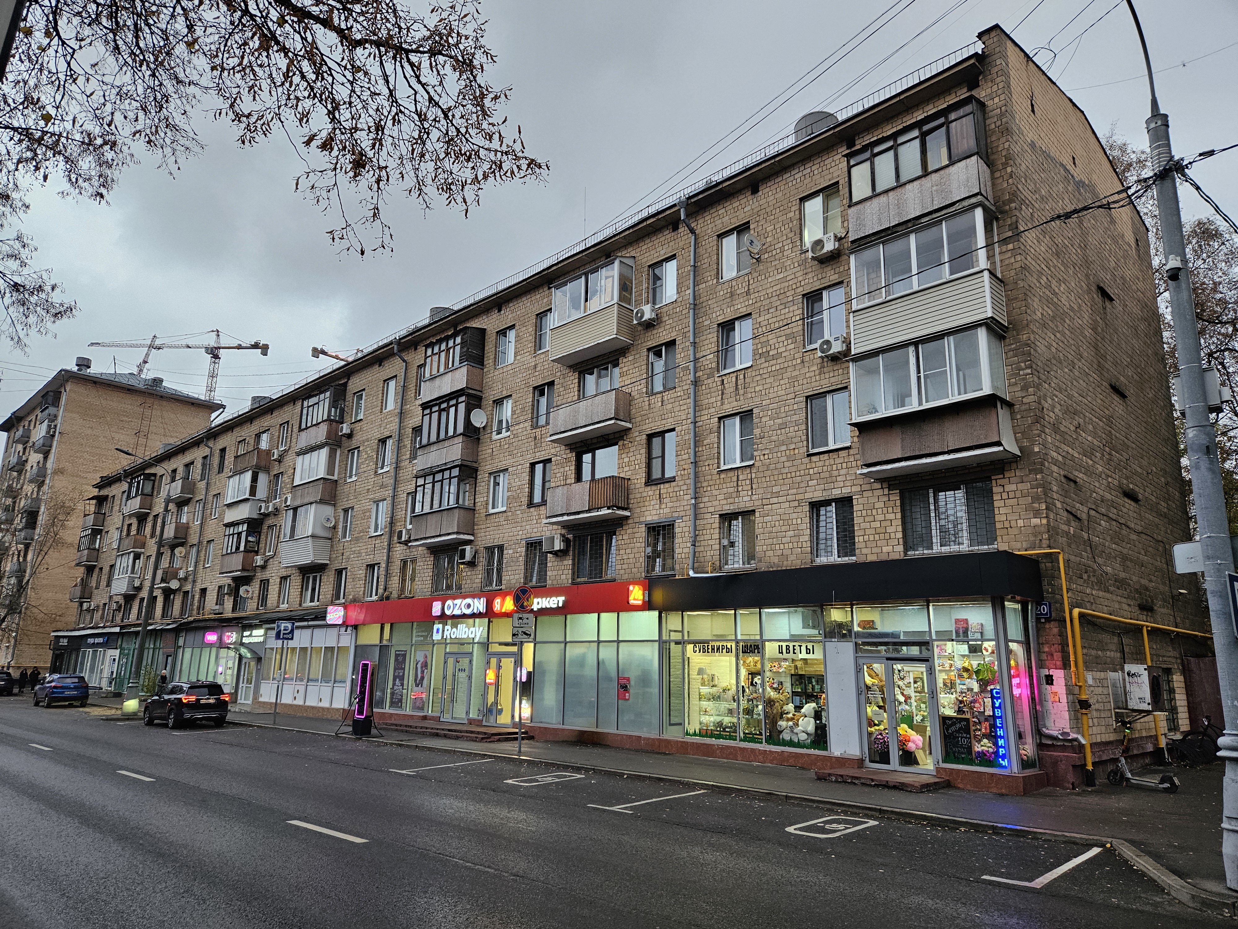 ГП16961421.Нежилое помещение.Общий фасад здания_6.jpg