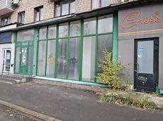 ГП16961421.Нежилое помещение.Входная группа объекта_3.jpg