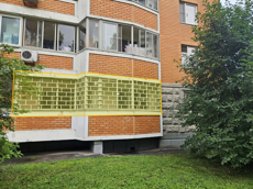 ГП16964079.Квартира.Фасад здания с выделенными окнами реализуемого объекта_2.png