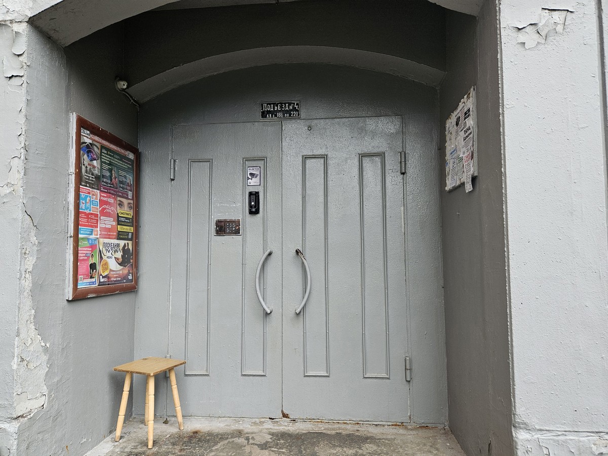 ГП16964079.Квартира.Входная группа объекта_2.jpg