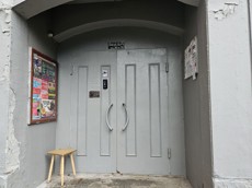 ГП16964079.Квартира.Входная группа объекта_2.jpg