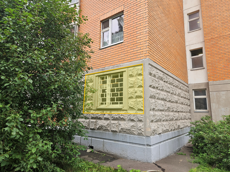 ГП16964079.Квартира.Фасад здания с выделенными окнами реализуемого объекта_3.png