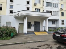 ГП16964369.Квартира.Входная группа объекта.jpg