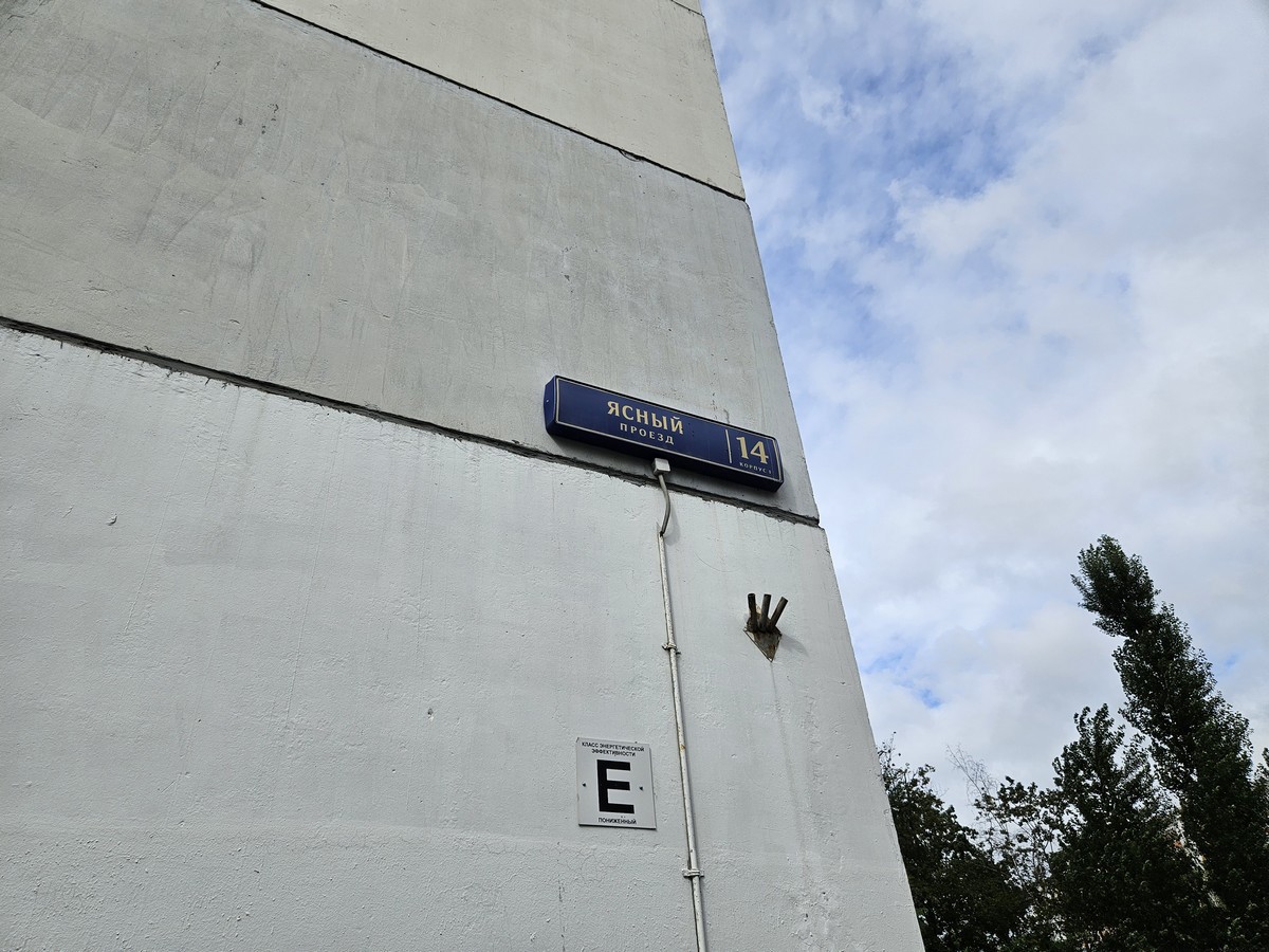 ГП16964369.Квартира.Общий фасад здания_3.jpg