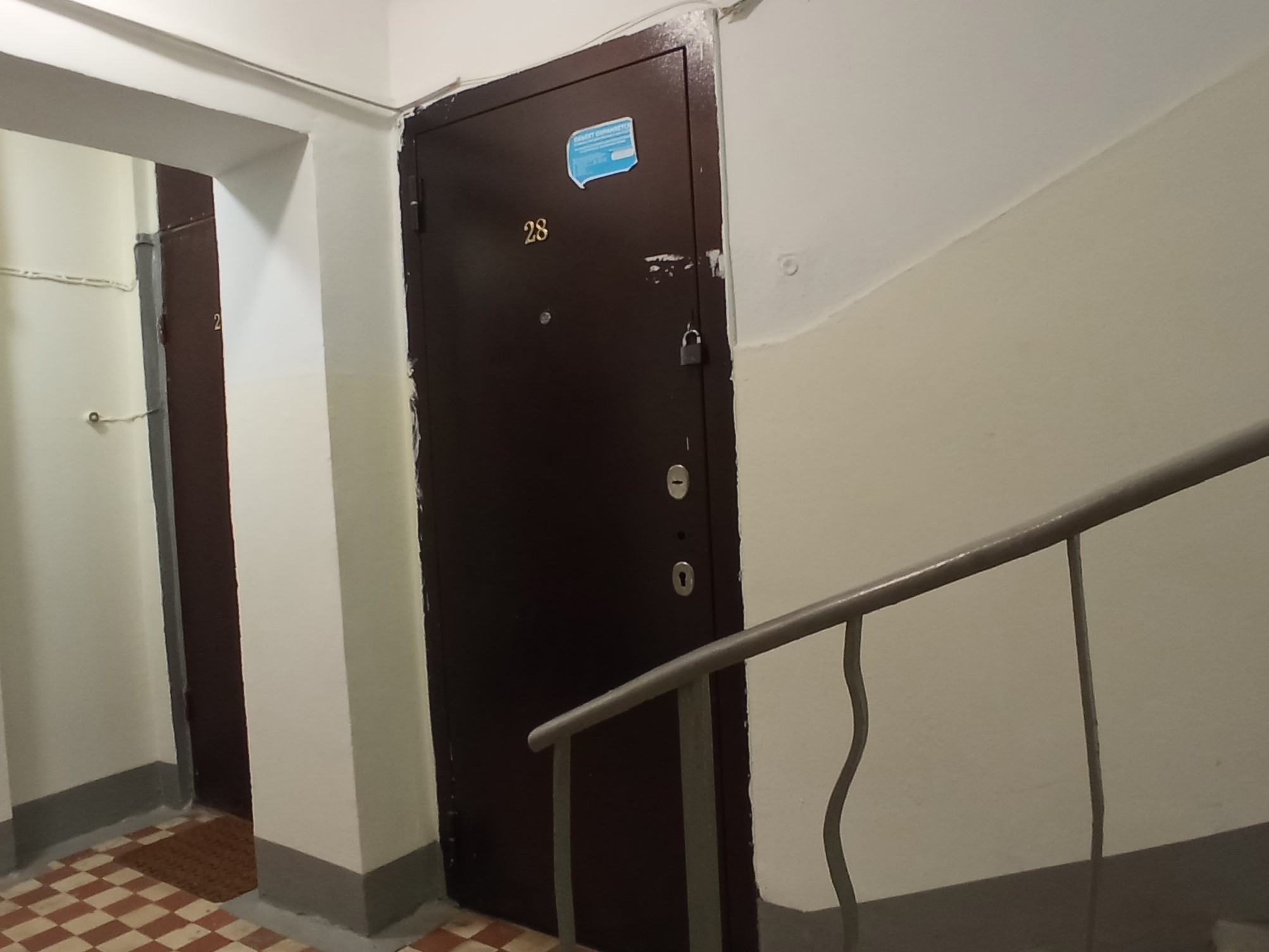 ГП16964509.Квартира.Входная группа объекта_2.jpg