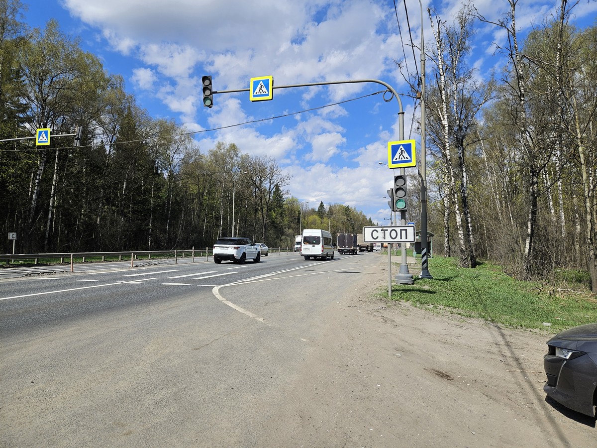 ГП16961982.Здание.Подъездные пути_3.jpg