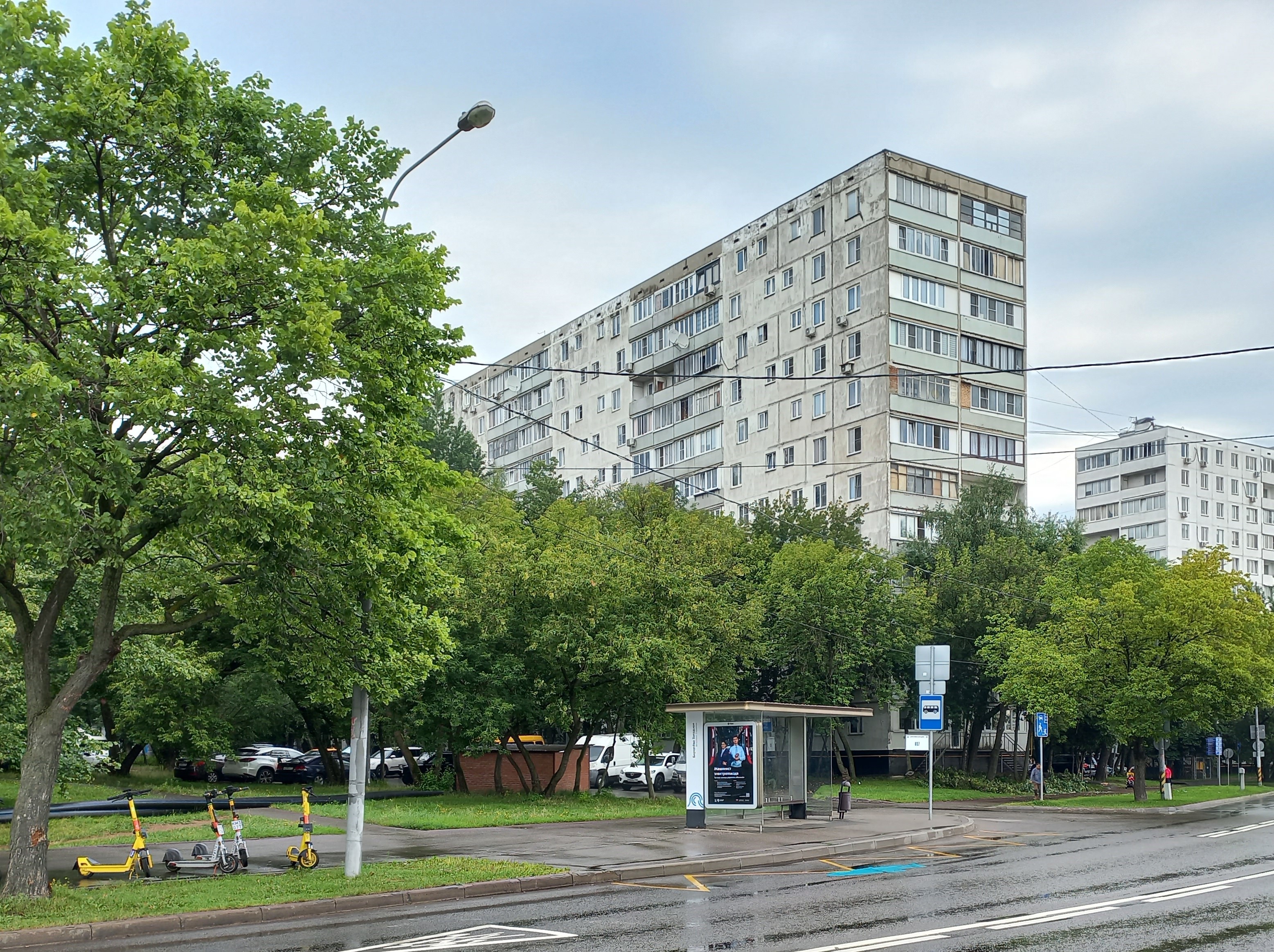 ГП16964536.Квартира.Общий фасад здания_2.jpg