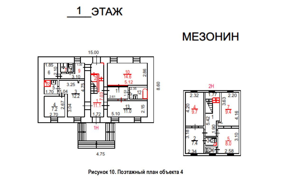 ГП16965529.Здание.План здания_2.jpg
