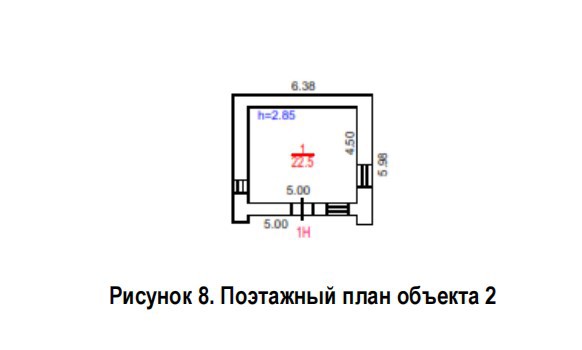 ГП16965529.Здание.План здания_4.jpg