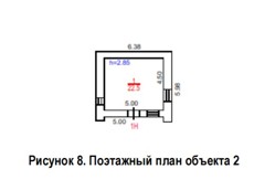 ГП16965529.Здание.План здания_4.jpg