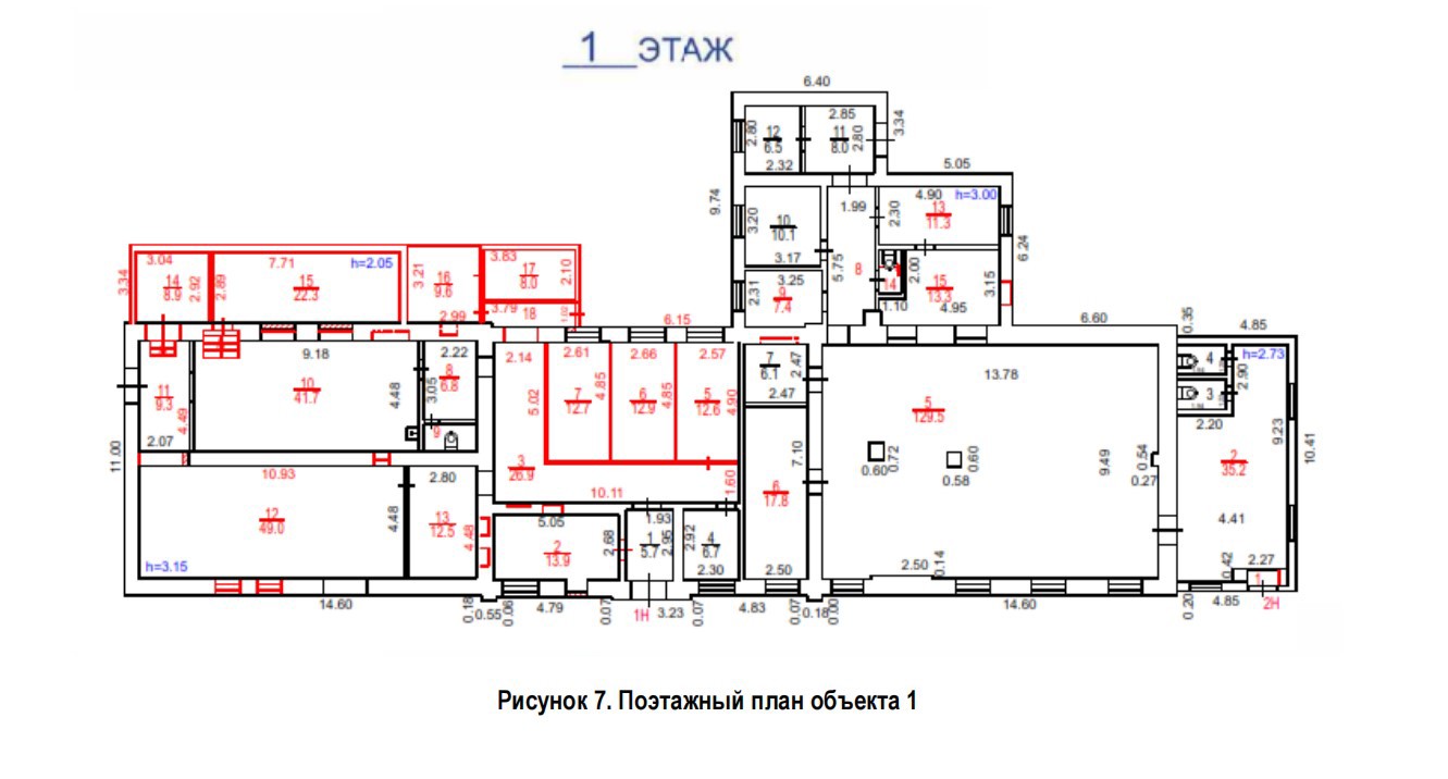 ГП16965529.Здание.План здания_5.jpg