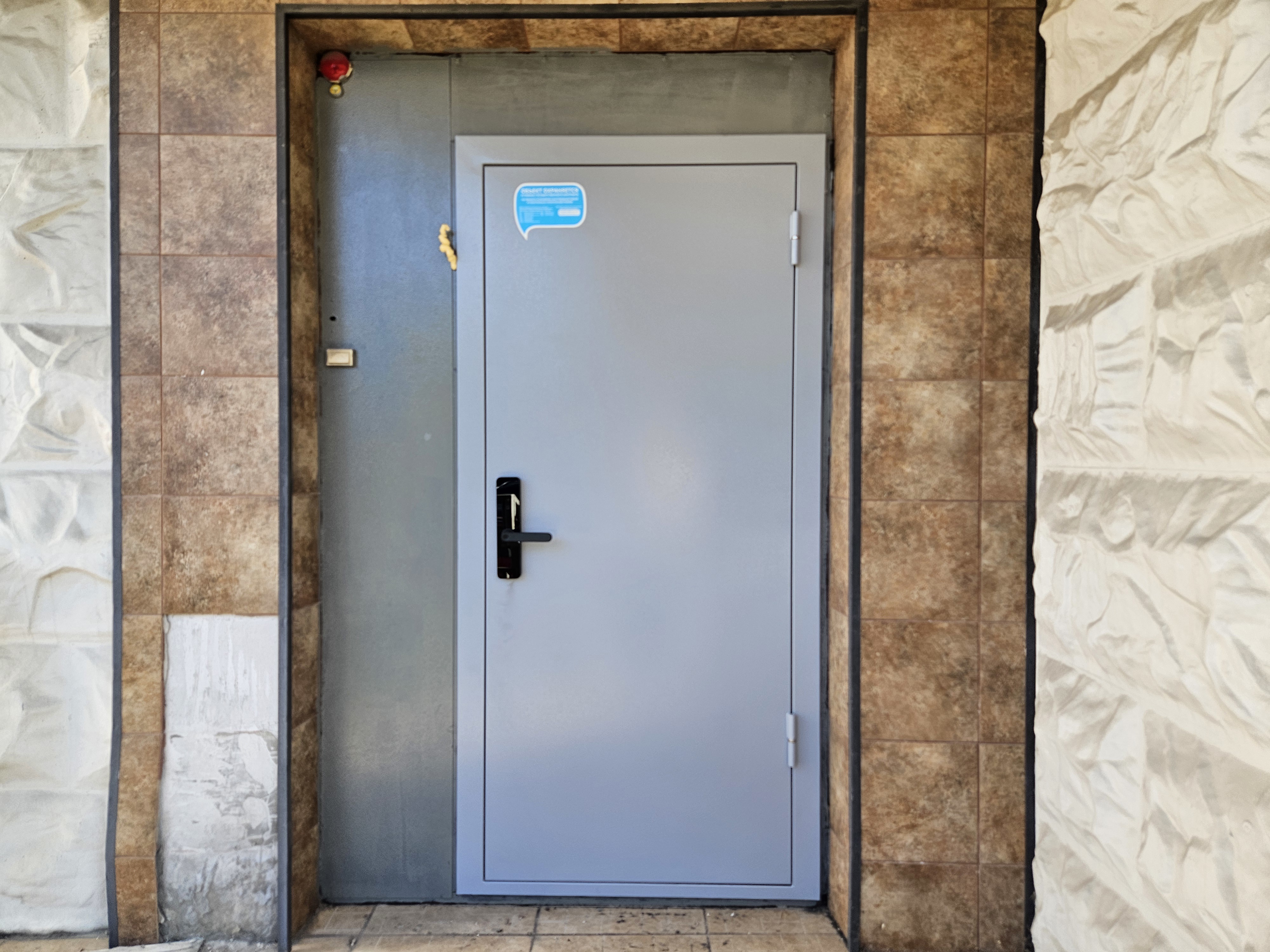 ГП16966634.Нежилое помещение.Входная группа объекта_2.jpg