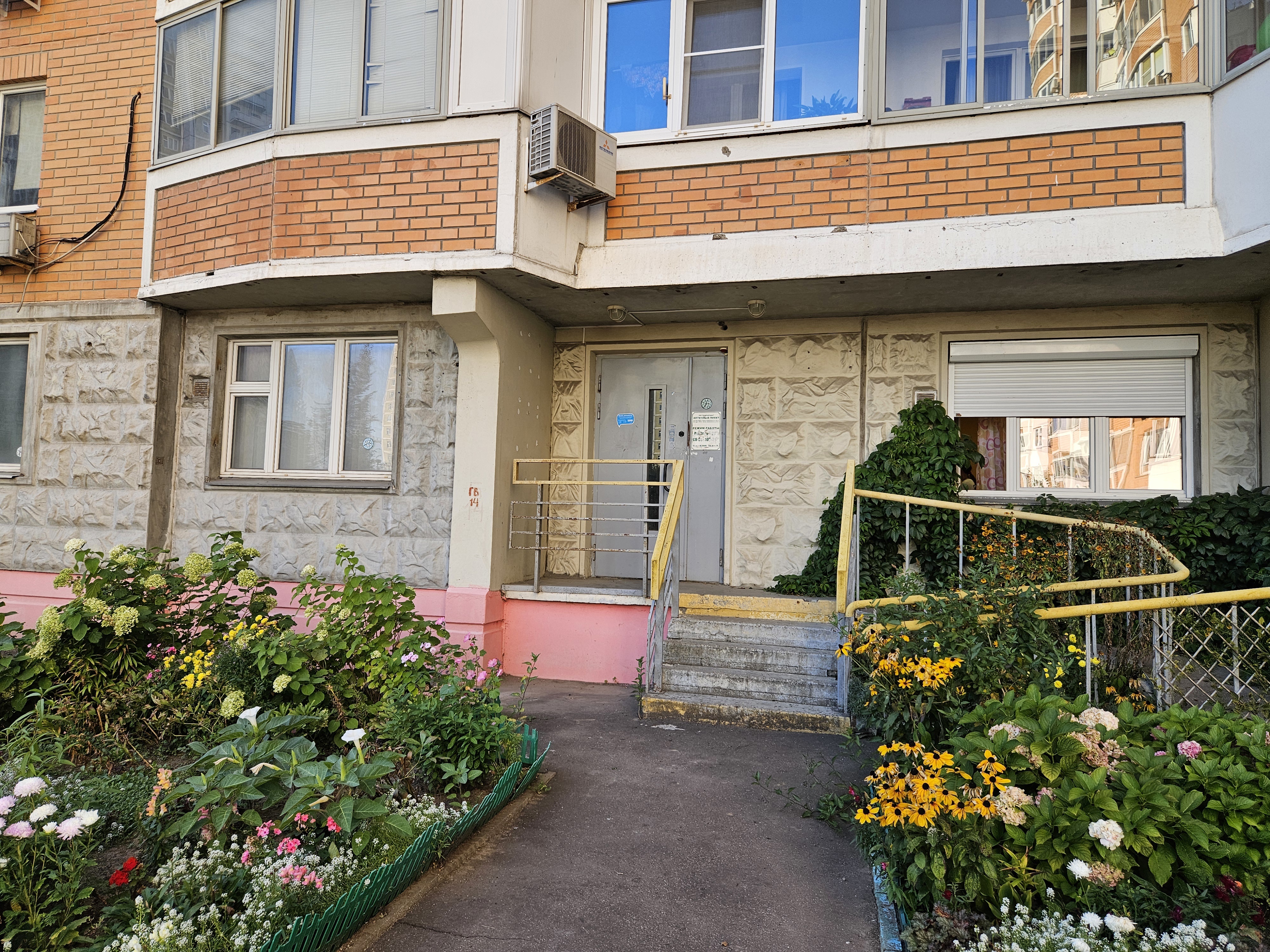 ГП16966634.Нежилое помещение.Входная группа объекта_3.jpg