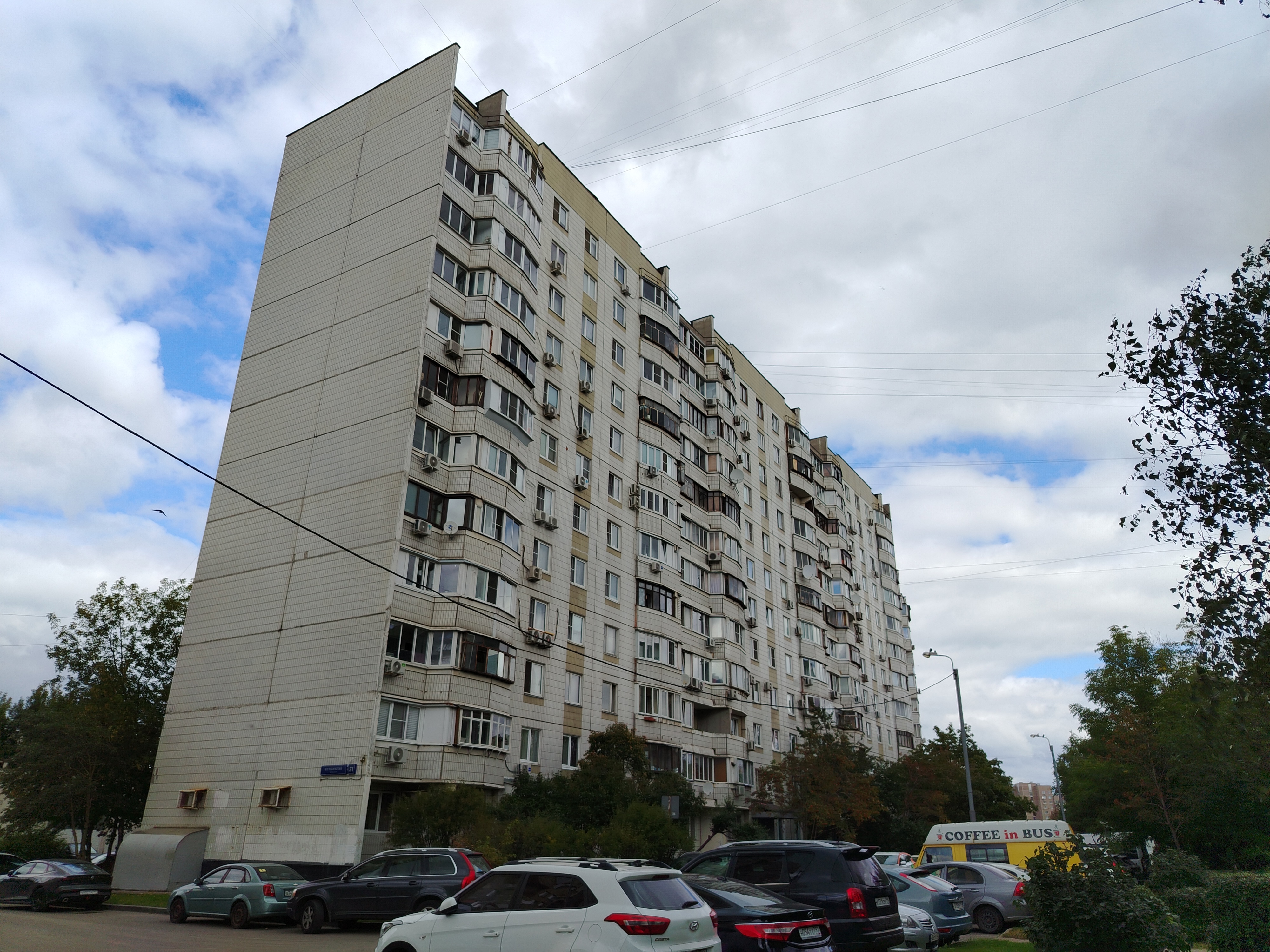 ГП16822402.Нежилое помещение.Общий фасад здания.jpg