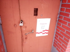 ГП16946152.Нежилое помещение.Каждое помещение_комната, входящее в состав реализуемого объекта _15.jpg