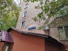 ГП16946152.Нежилое помещение.Общий фасад здания_6.jpg