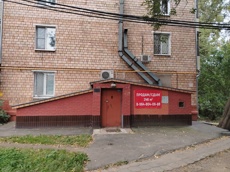 ГП16946152.Нежилое помещение.Входная группа объекта_3.jpg