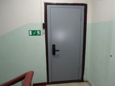 ГП16964264.Нежилое помещение.Входная группа объекта_2.jpg