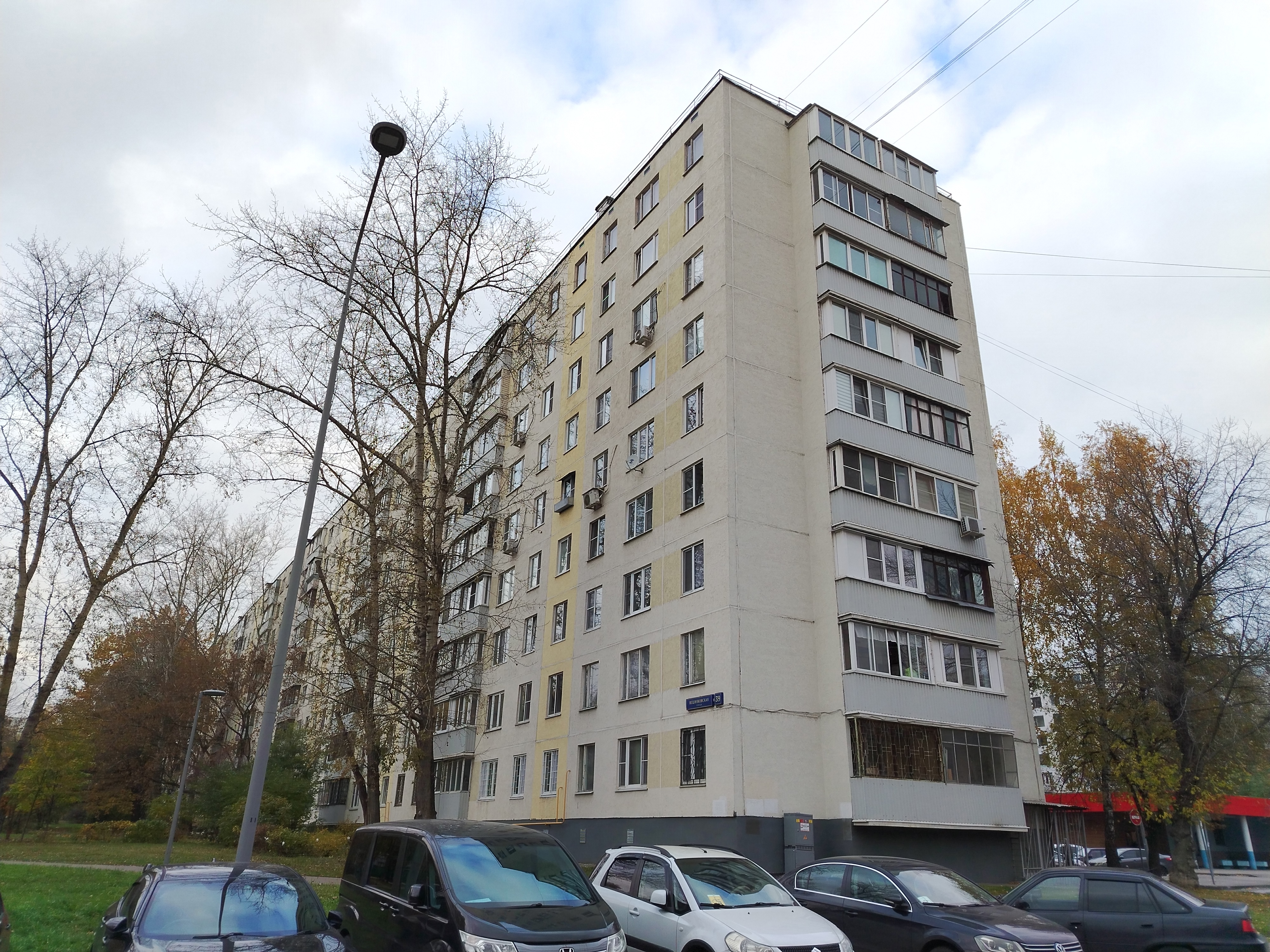 ГП16974015.Квартира.Общий фасад здания_3.jpg