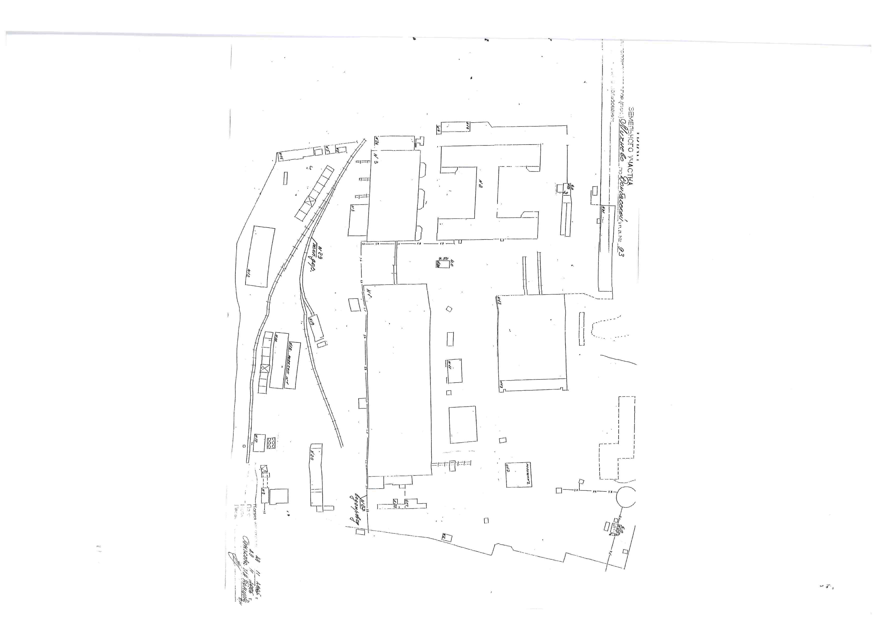 ГП16977366.Сооружение.План объекта.jpg