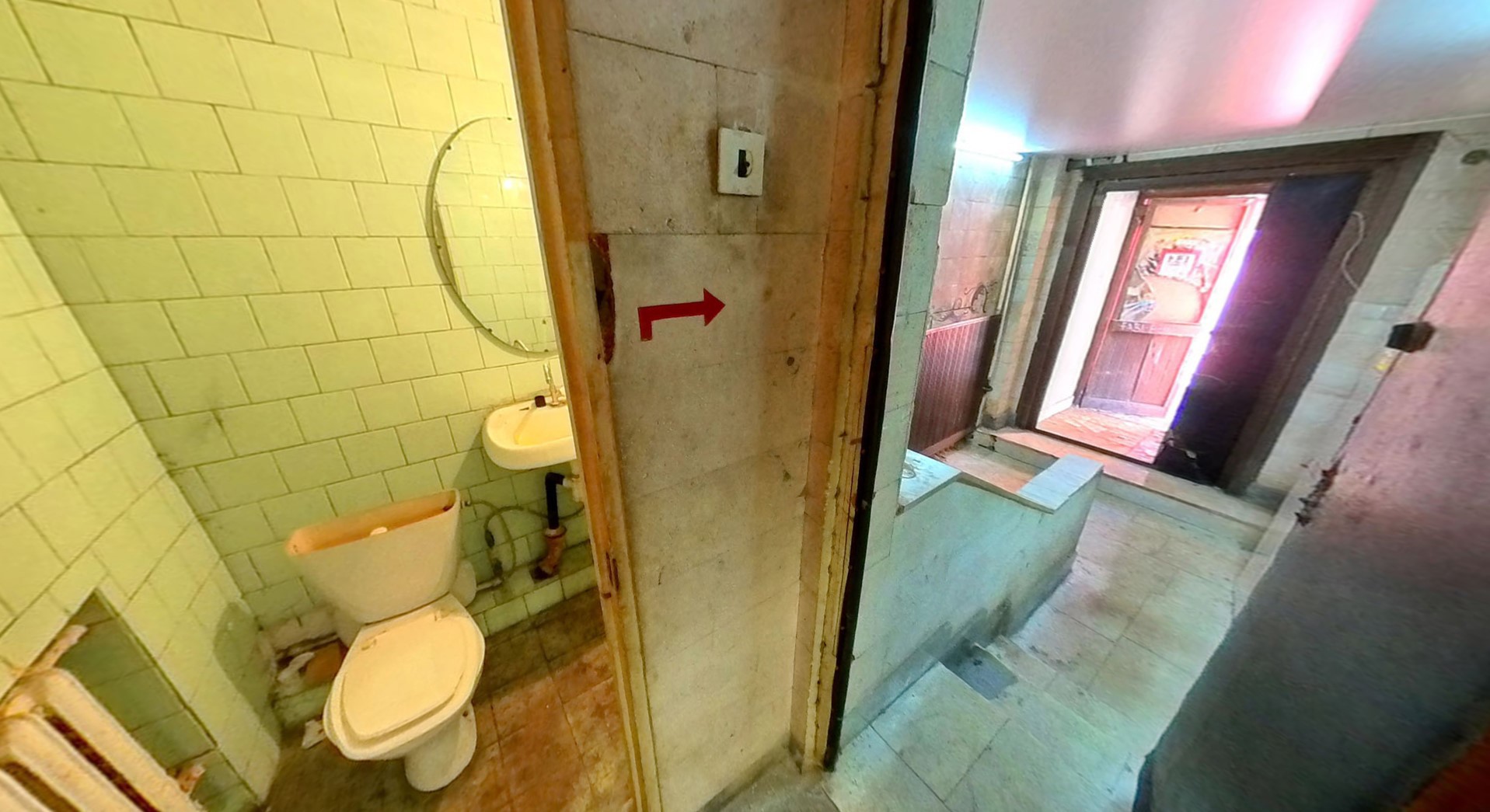 ГП16940449.Нежилое помещение.Каждое помещение_комната, входящее в состав реализуемого объекта _13.jpg