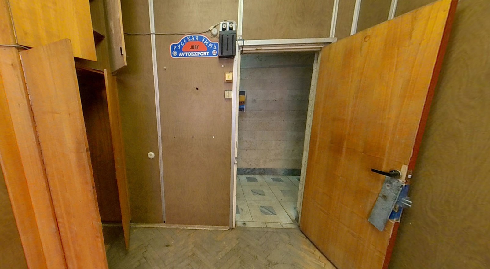 ГП16940449.Нежилое помещение.Каждое помещение_комната, входящее в состав реализуемого объекта _18.jpg