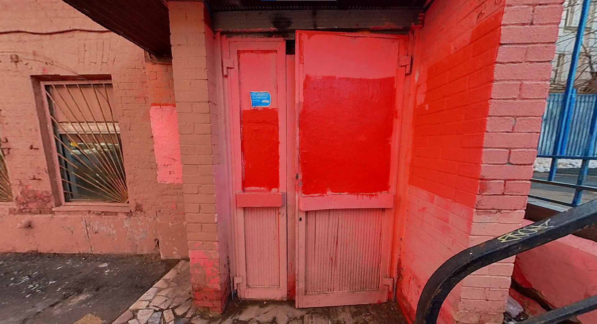 ГП16940449.Нежилое помещение.Входная группа объекта.jpg