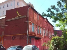 ГП16940449.Нежилое помещение.Общий фасад здания_2.jpg