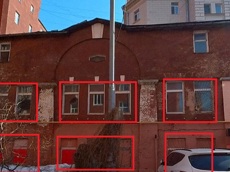 ГП16940449.Нежилое помещение.Фасад здания с выделенными окнами реализуемого объекта.jpg