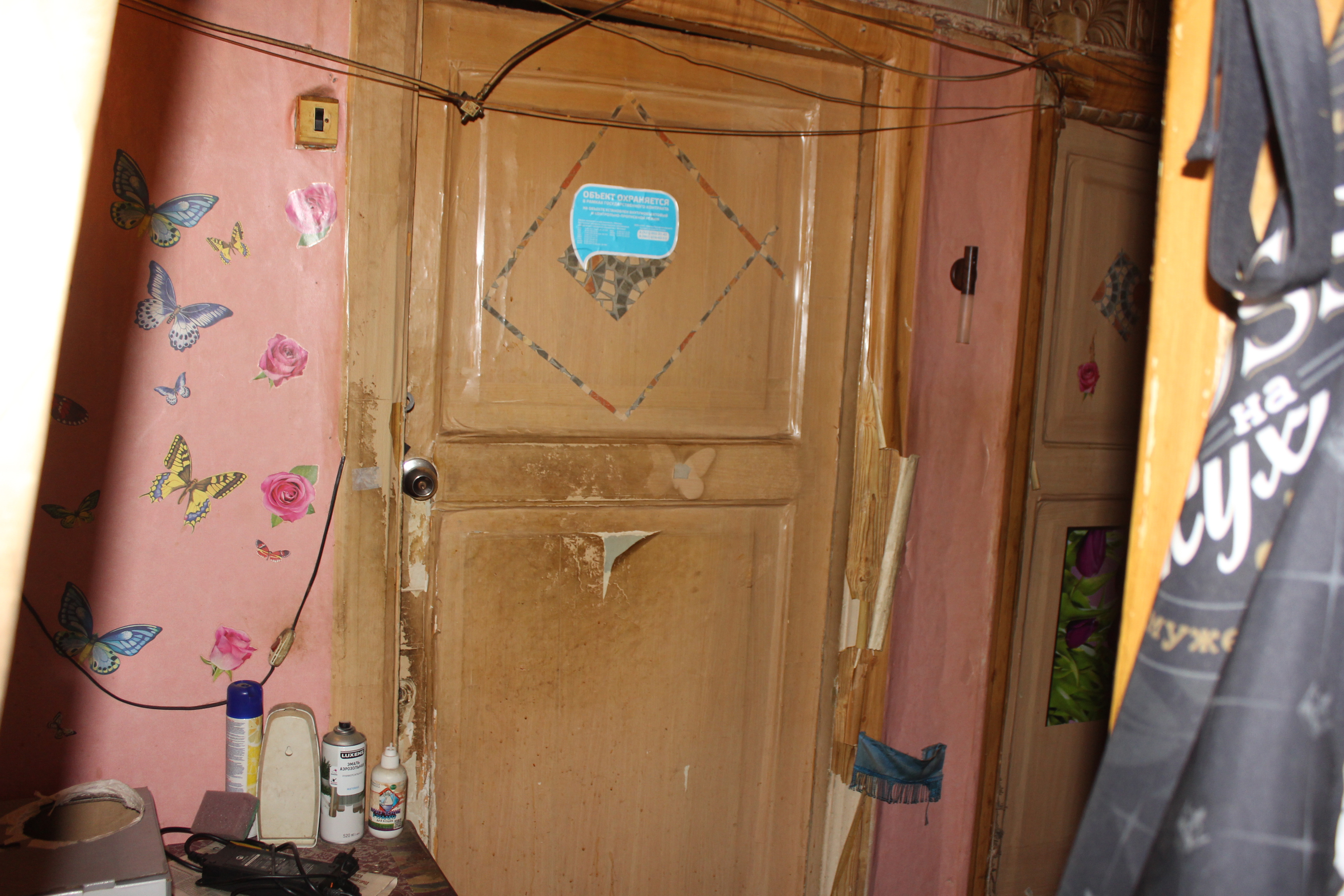 ГП16968910.Квартира.Каждое помещение_комната, входящее в состав реализуемого объекта _7.jpg