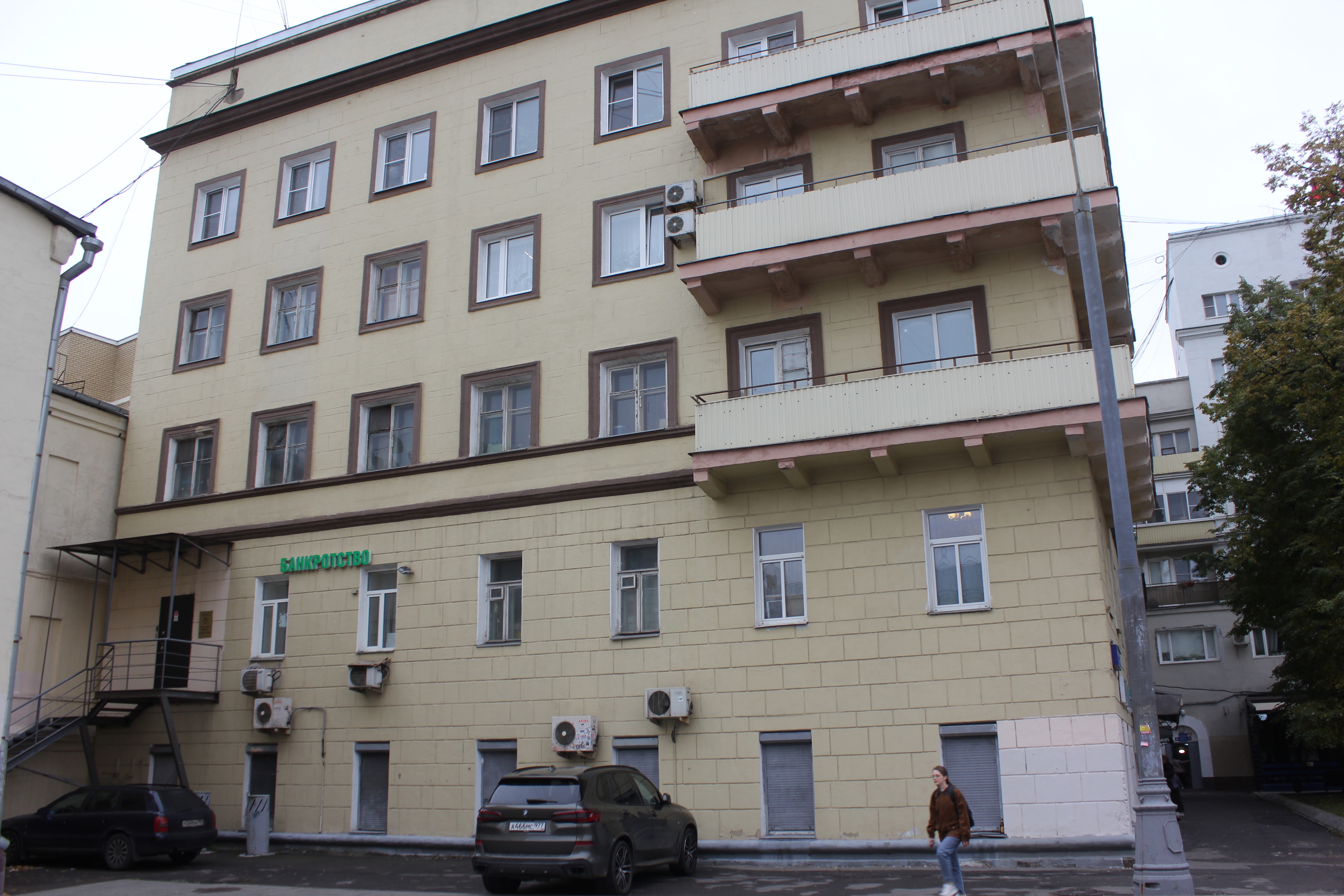 ГП16968910.Квартира.Общий фасад здания.jpg