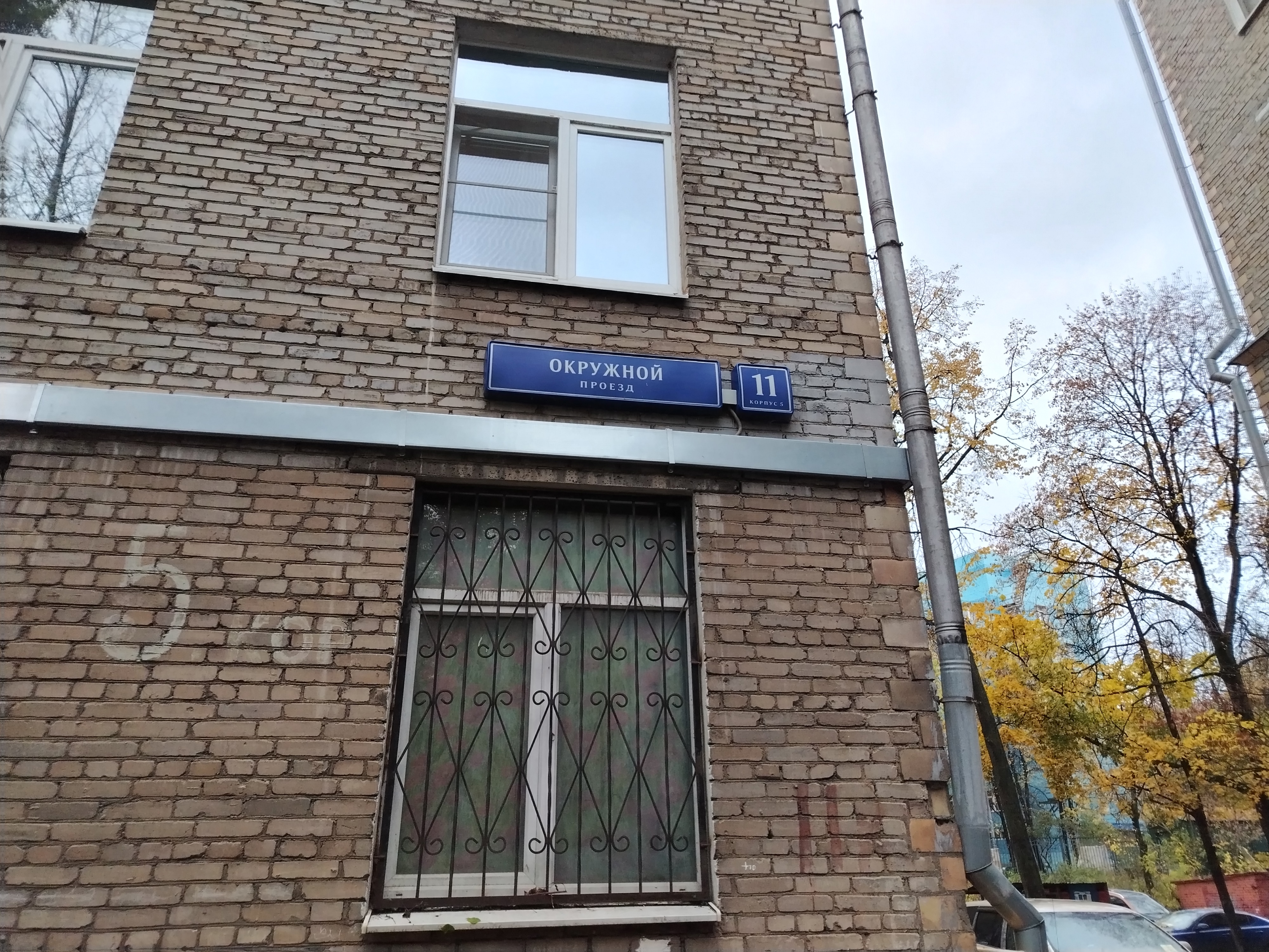 ГП16973823.Квартира.Общий фасад здания.jpg