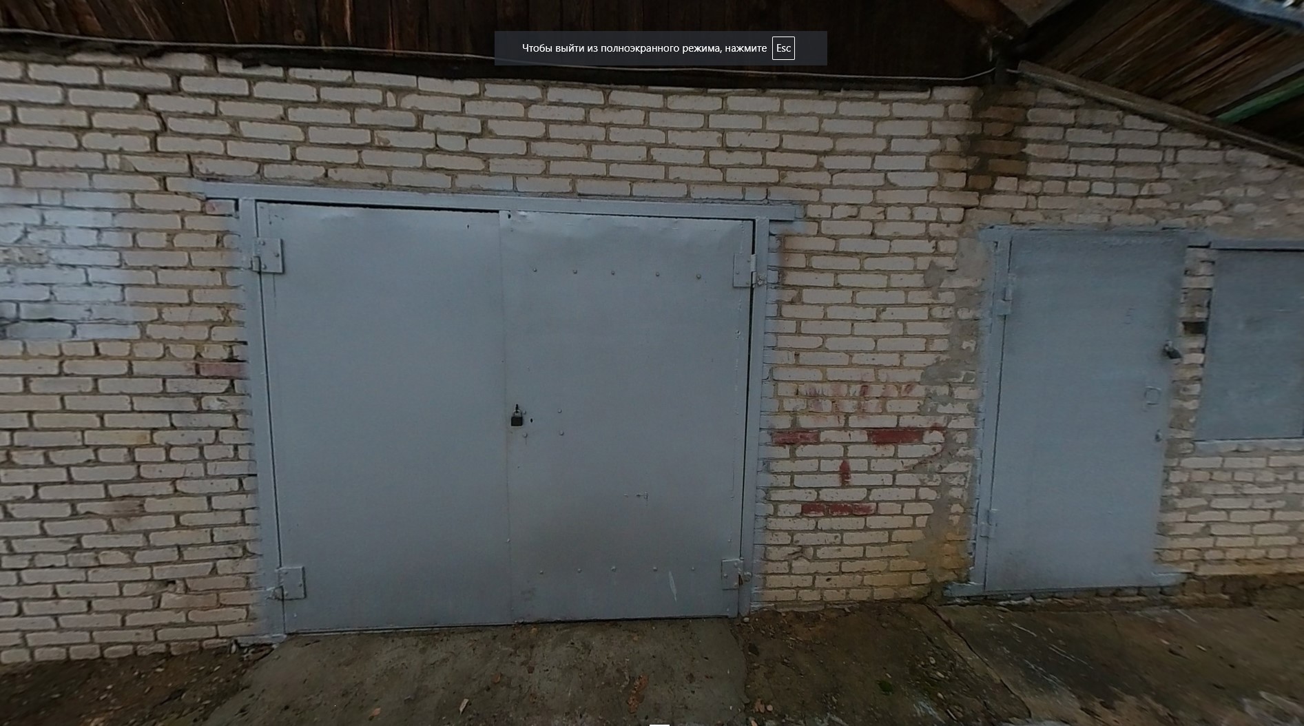 ГП16948775.Здание.Входная группа объекта.jpg