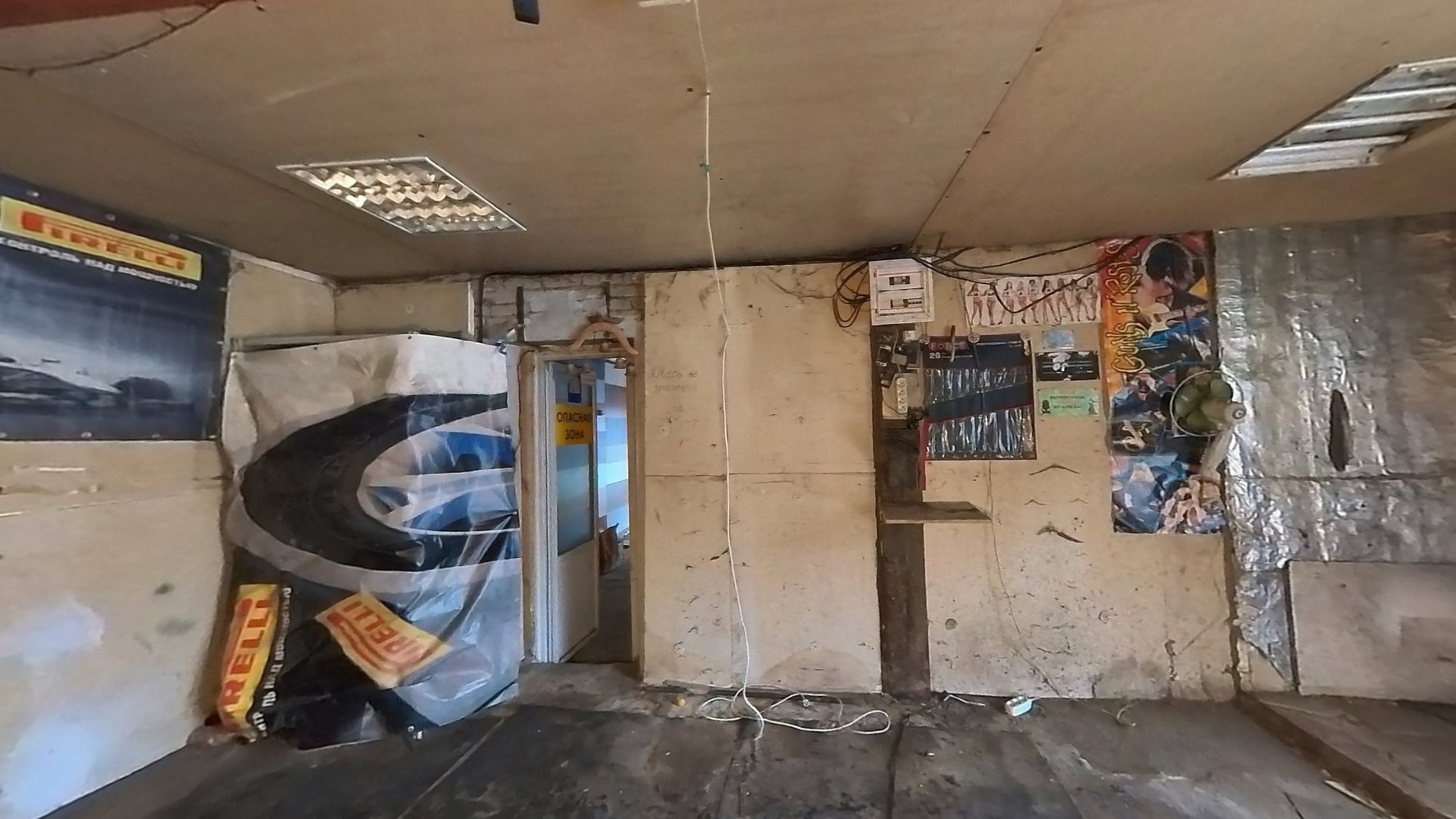 ГП16948775.Здание.Помещения, входящие в состав реализуемого объекта_6.jpg