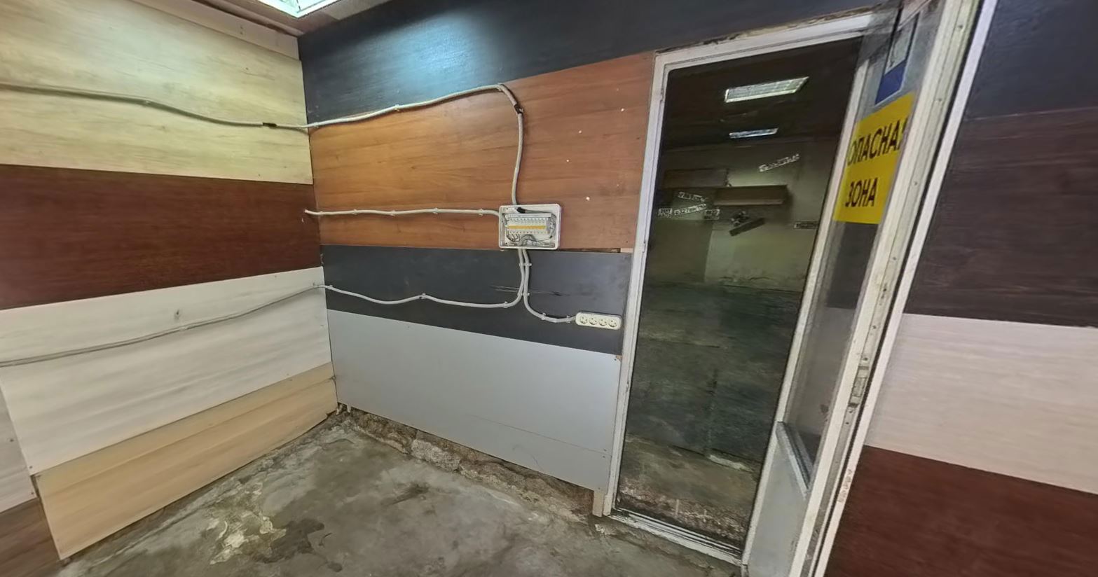 ГП16948775.Здание.Помещения, входящие в состав реализуемого объекта_10.jpg