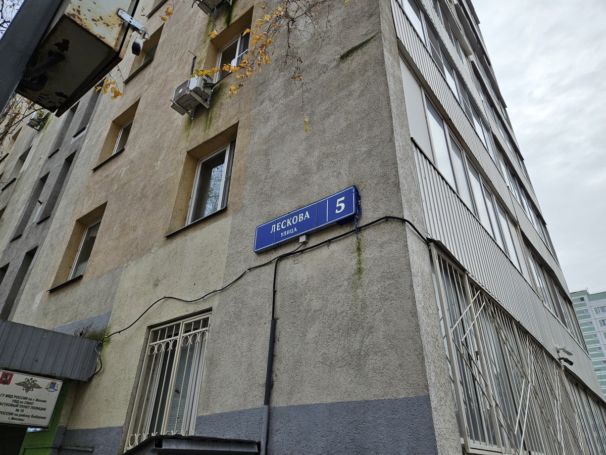 ГП16975052.Квартира.Общий фасад здания_3.jpg