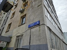 ГП16975052.Квартира.Общий фасад здания_3.jpg