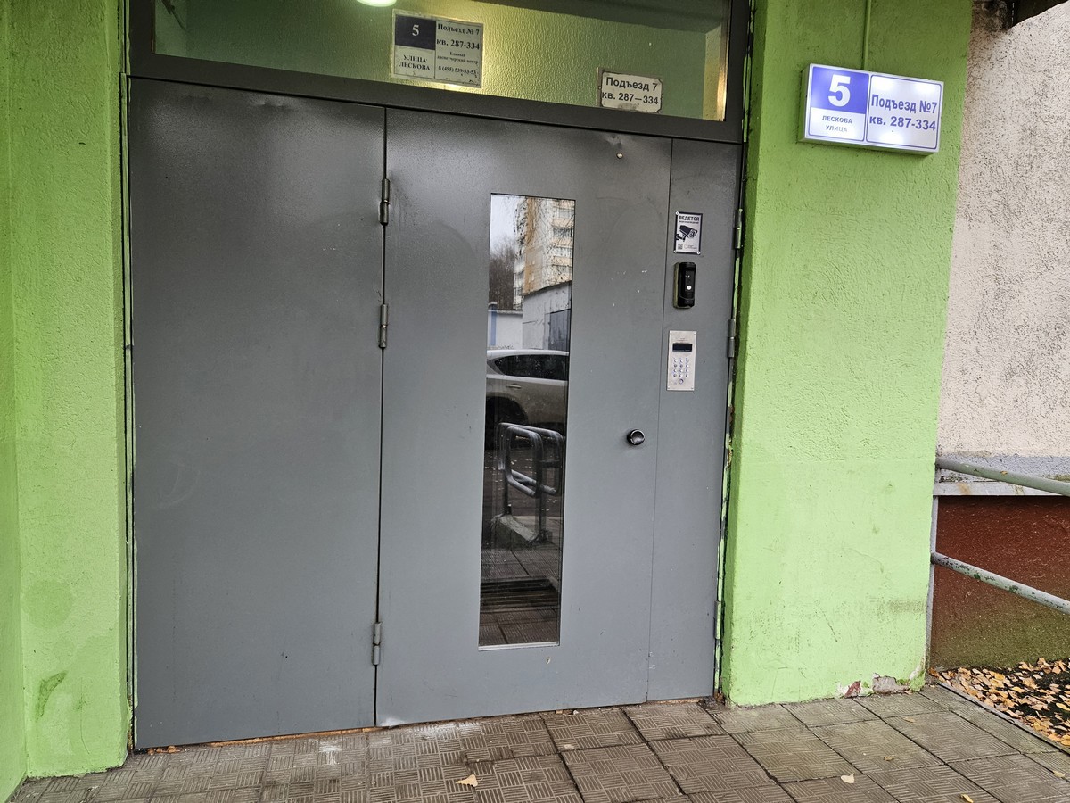 ГП16975052.Квартира.Входная группа объекта_2.jpg