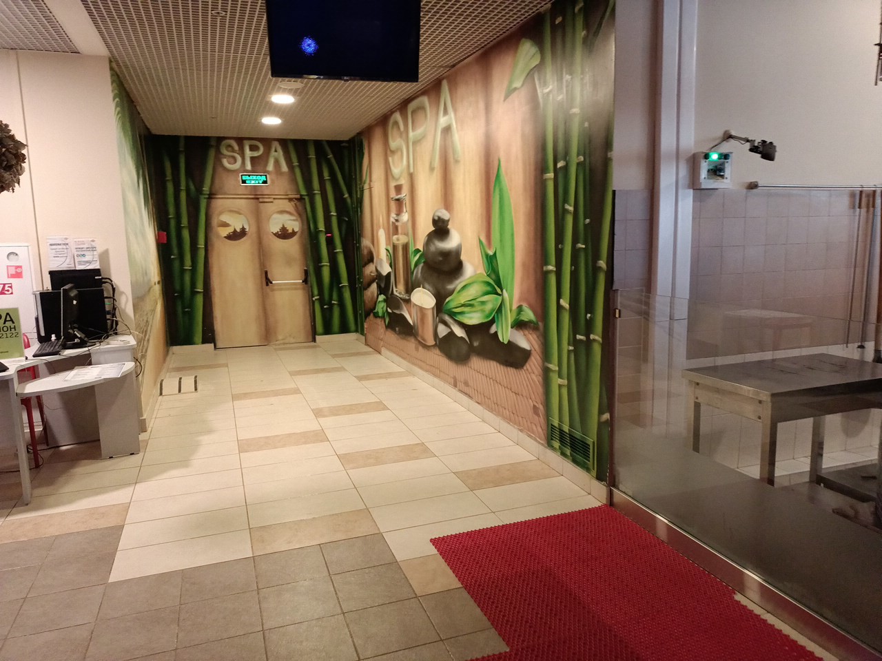 ГП16950135.Недвижимое имущество.Общий вид объекта_9.jpg