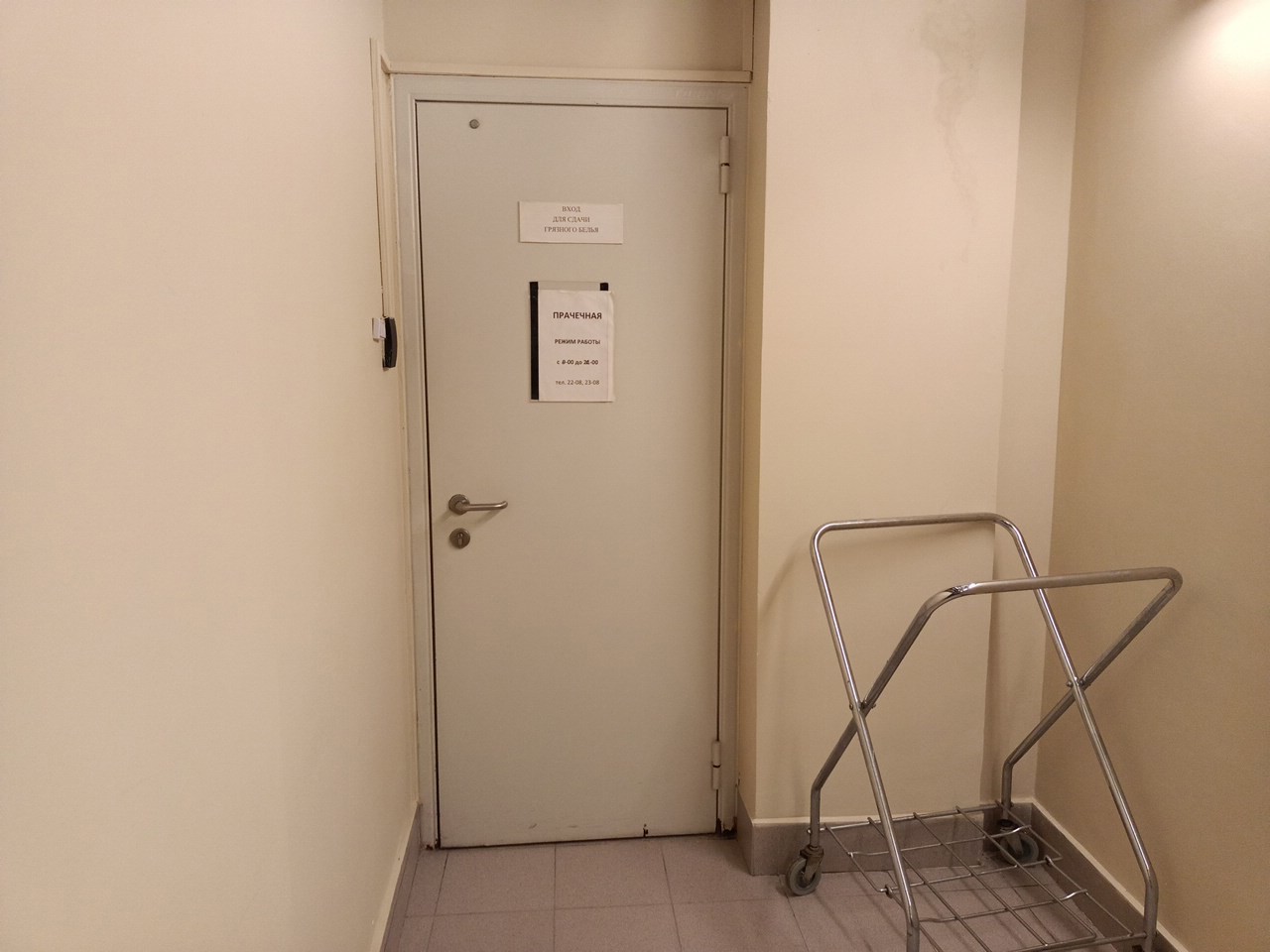 ГП16950135.Недвижимое имущество.Общий вид объекта_38.jpg