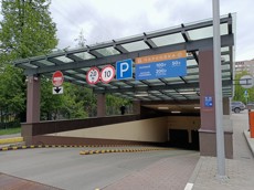 ГП16950135.Недвижимое имущество.Общий вид объекта_60.jpg