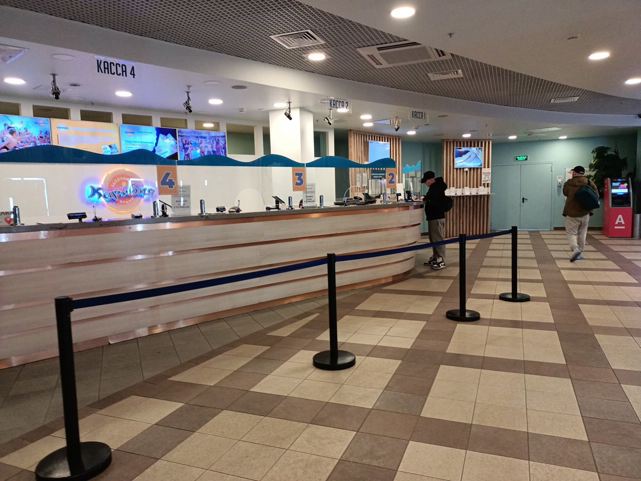 ГП16950135.Недвижимое имущество.Общий вид объекта_3.jpg