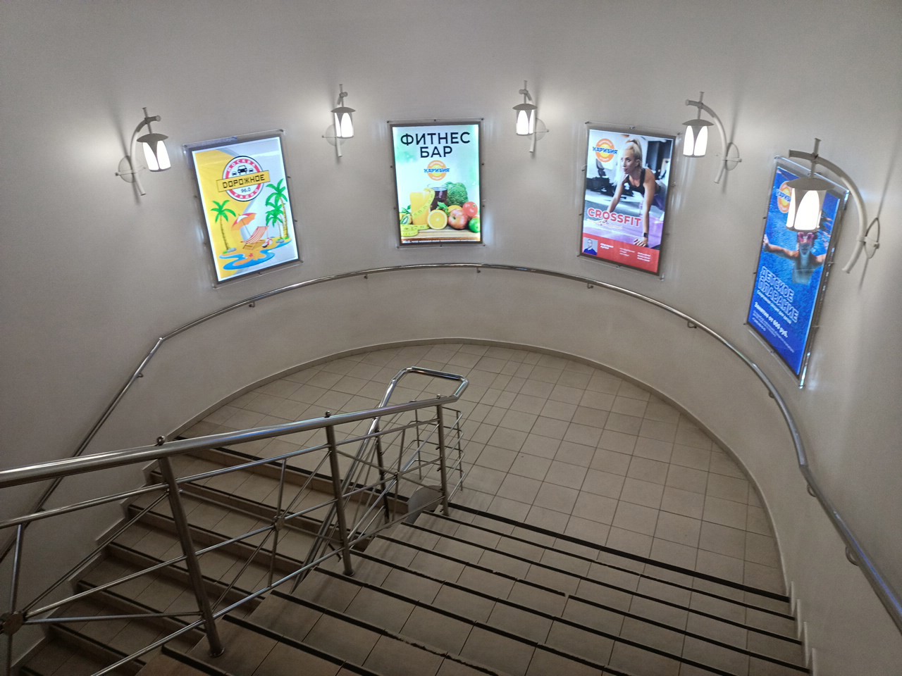 ГП16950135.Недвижимое имущество.Общий вид объекта_64.jpg