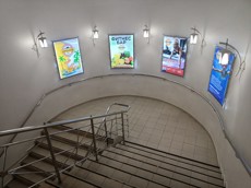 ГП16950135.Недвижимое имущество.Общий вид объекта_64.jpg