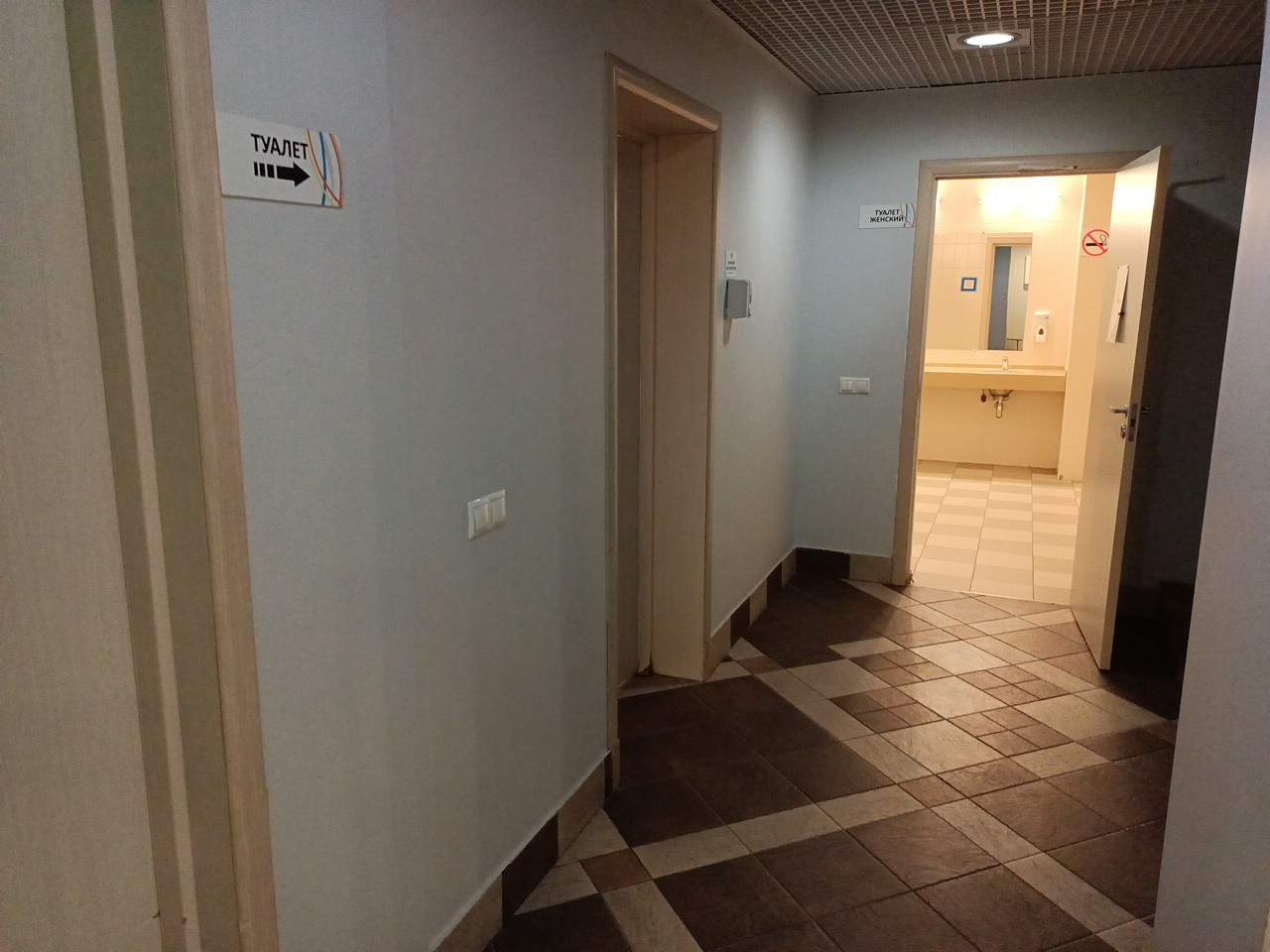 ГП16950135.Недвижимое имущество.Общий вид объекта_66.jpg