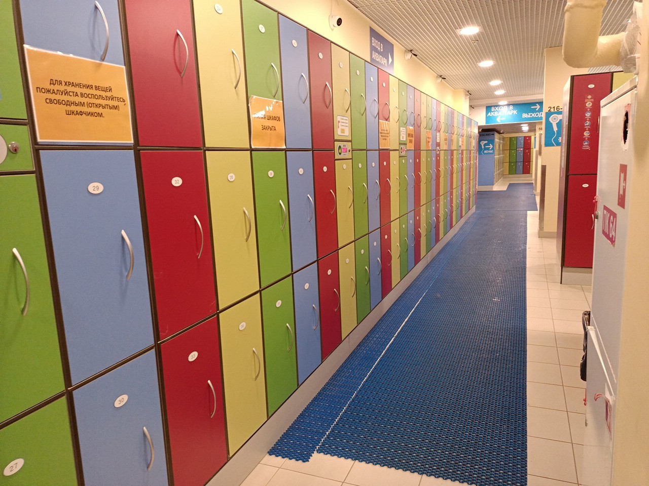 ГП16950135.Недвижимое имущество.Общий вид объекта_22.jpg