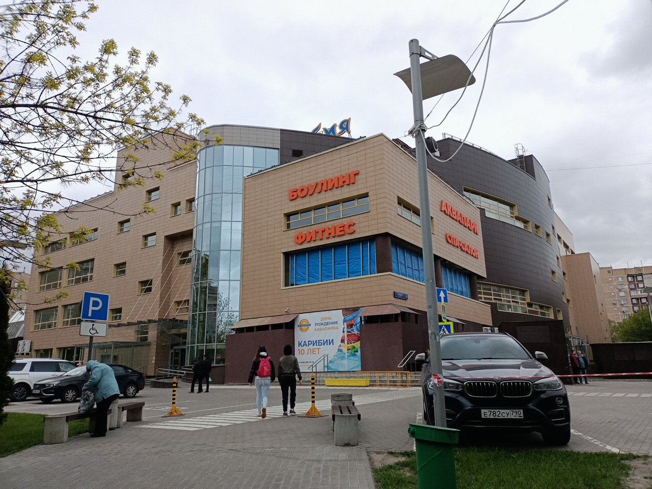 ГП16950135.Недвижимое имущество.Общий вид объекта_2.jpg